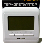 Терморегулятор SET 11