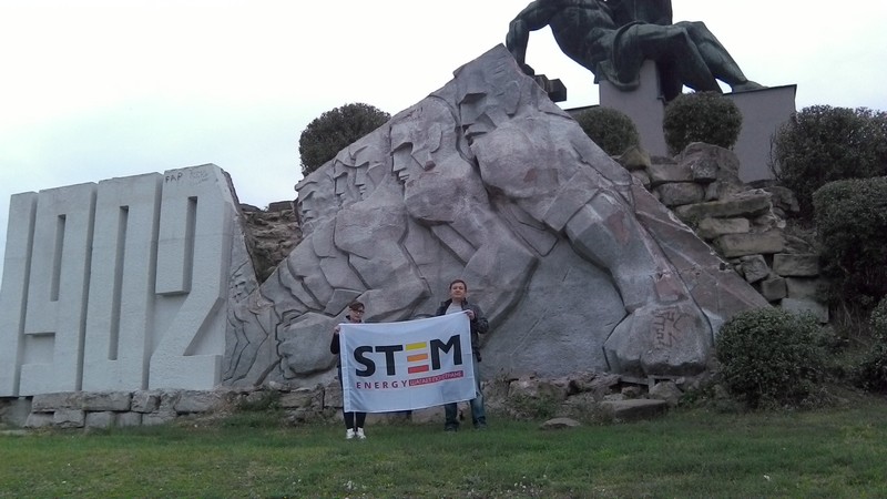 Ростов-на-Дону: флаг STEM Energy