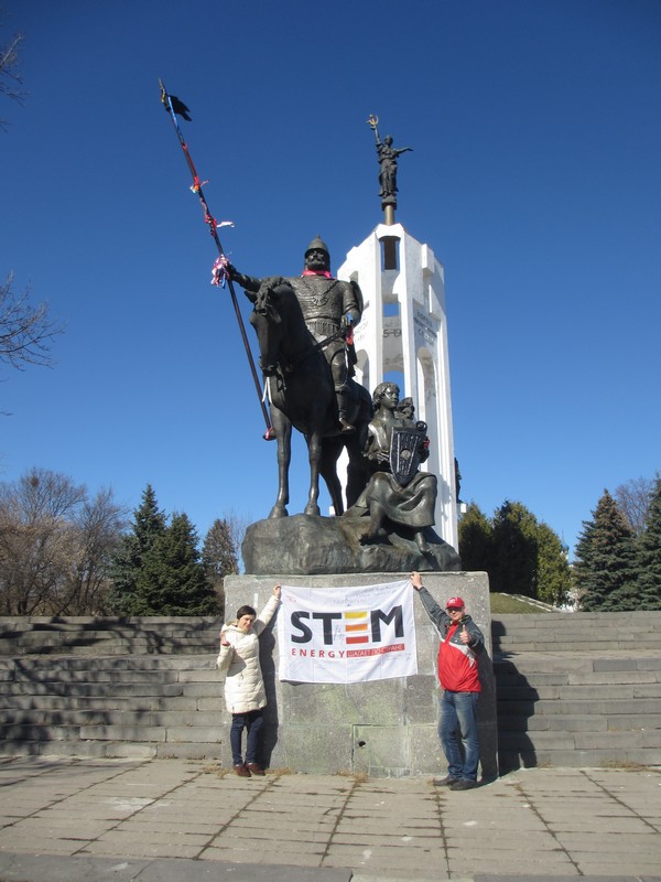 STEM Energy в Брянске - Памятник Пересвету и Баяну - фото 2