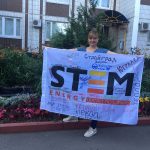 Теплые полы STEM Energy в Москве