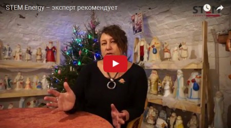 Видео Наталья Вяткина о STEM Energy