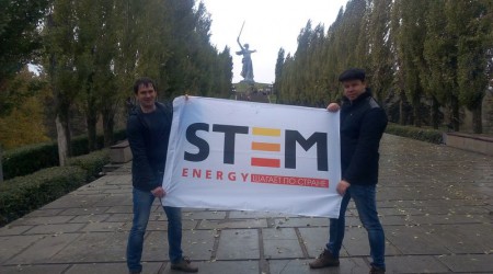 STEM Energy в Волгограде