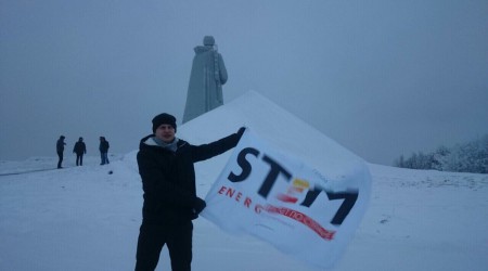 STEM Energy в Мурманске