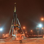 STEM Energy в Оренбурге