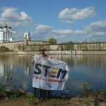 Флаг STEM Energy прибыл в Псков