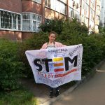 «STEM шагает по стране» — снова Москва