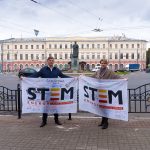 Эстафета «STEM шагает по стране» финишировала